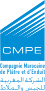 Logo CMPE